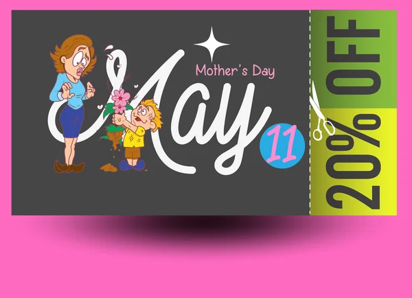 Special Coupon Voucher for Mothers Day — Stock Vector