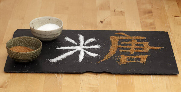 Китайский сахар
