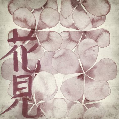 desenli eski kağıt arkaplan  