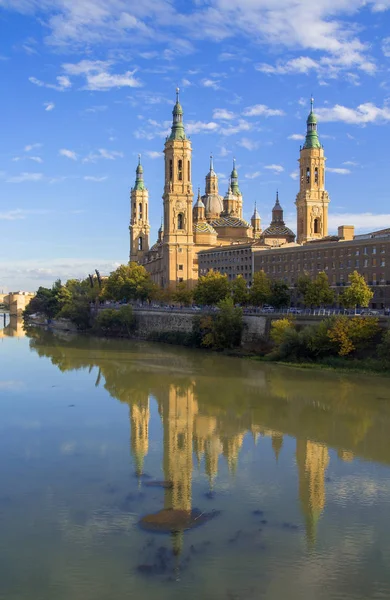 Basílica de Nuestra Señora de Zaragoza — Foto de Stock