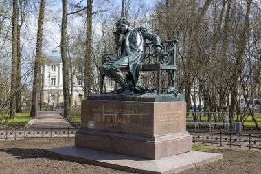 Anıt St. Selo A.S. Puşkin.