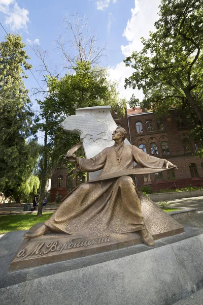 The monument to the composer Mikhail Verbitsky, the author of the anthem of Ukraine. City of Lviv. — Stock Photo, Image