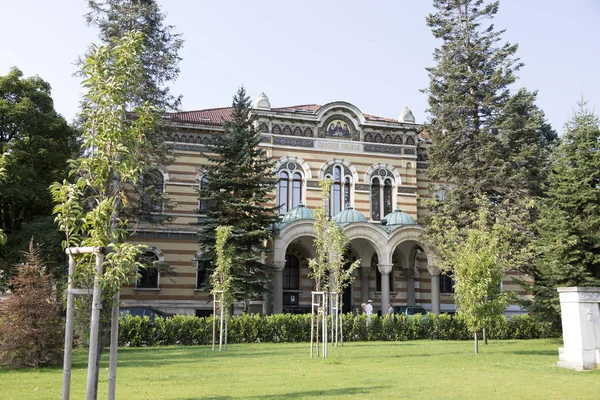 Das Gebäude der heiligen Synode in Sofia, Bulgarien. — Stockfoto