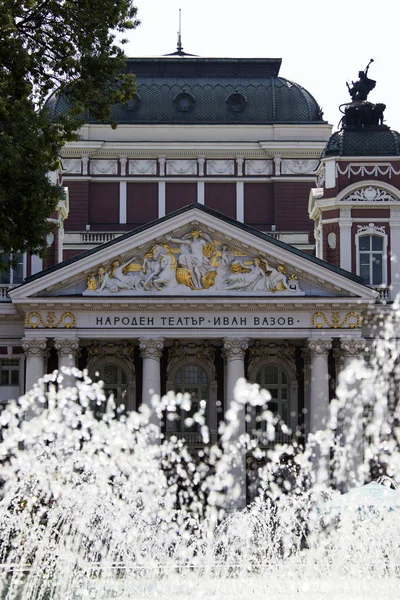 O Teatro Nacional de Teatro de Ivan Vazov em Sófia, Bulgária . — Fotografia de Stock