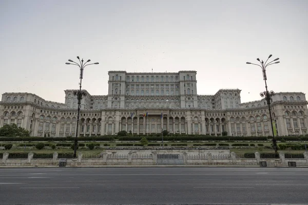 Parlamento Sarayı Romanya Bükreş başkenti.