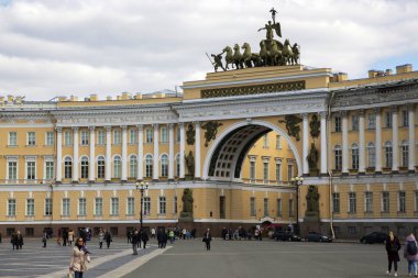 Arch Palace Square, St. Petersburg bina Genelkurmay.