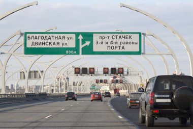 St. Petersburg Batı yüksek hızlı çapı (Whsd).