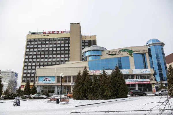 Kursk Rosja Stycznia 2020 Hotel Centralny Kursk Przy Lenina Kursku — Zdjęcie stockowe