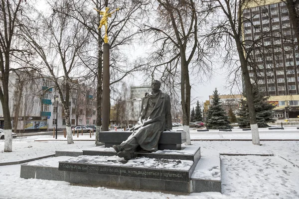 Kursk Rusia Enero 2020 Monumento Compositor Soviético Ruso Pianista Figura — Foto de Stock