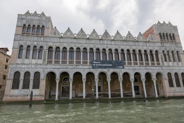 Venedig Italien August 2019 Architektur Und Fassade Der Alten Stadtgebäude — Stockfoto