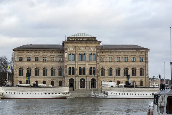 ストックホルム スウェーデン 2020年1月16日 スウェーデン国立博物館の建設 スウェーデン最大の美術館 — ストック写真