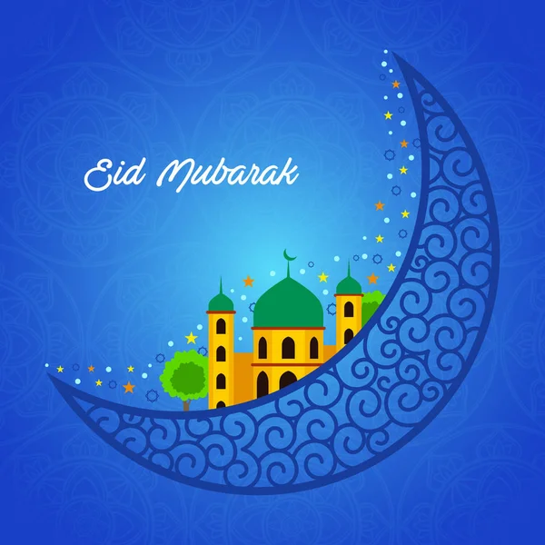 Conception de carte de vœux eid moubarak — Image vectorielle