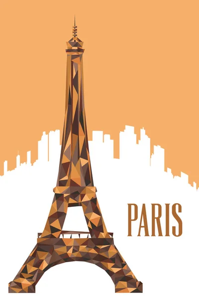 Torre Eiffel Poster Ilustración — Vector de stock