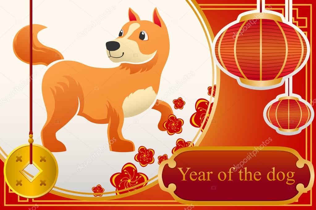 Chinese New Year design for Year of dog