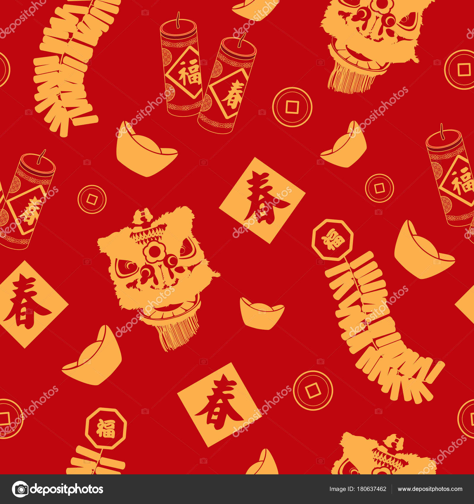 Chinese New Year Wallpaper Seamless Pattern Background ...