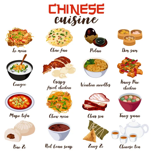 Chinese Food Cuisine Illustration — Stock Vector