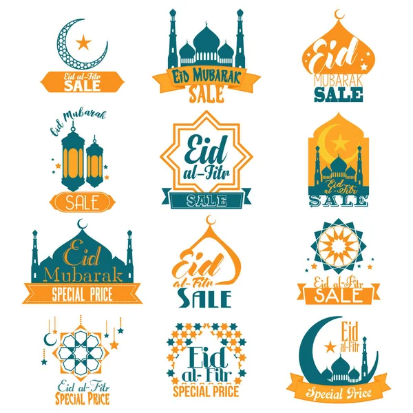 Eid Al-Fitr Eid Mubarak eladás jelek illusztráció — Stock Vector