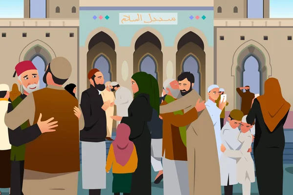 イスラム教徒の祈りストックベクター ロイヤリティフリーイスラム教徒の祈りイラスト Depositphotos イスラム教徒の祈りストックベクター ロイヤリティフリーイスラム教徒の祈りイラスト Depositphotos