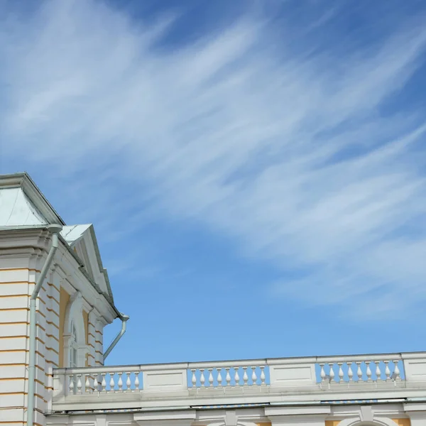 Peterhof Sankt Petersburg Ryssland Juni 2016 Palace Kyrkan Heliga Petrus — Stockfoto