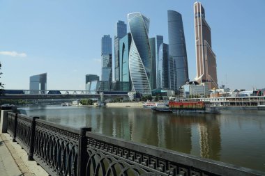 Moskova, Rusya - 13 Ağustos 2017