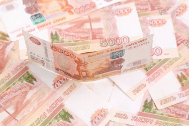 Studio resim 5000 ruble (nakit para, Rusya Federasyonu)