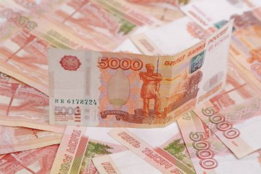 Studio resim 5000 ruble (nakit para, Rusya Federasyonu)