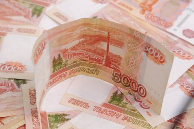 Studio resim 5000 ruble (nakit para, Rusya Federasyonu)
