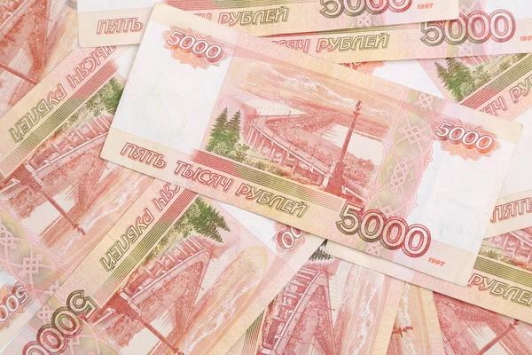 Imagem Estúdio 5000 Rublos Dinheiro Dinheiro Federação Russa — Fotografia de Stock