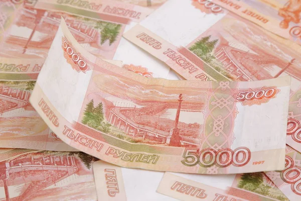 Studio Immagine 5000 Rubli Denaro Contante Della Federazione Russa — Foto Stock