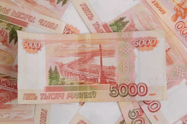 Estudio Imagen 5000 Rublos Dinero Efectivo Federación Rusa — Foto de Stock