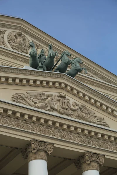 Moscow Oroszország 2018 Április Quadriga Négy Szállító Egy Szekér Faragott — Stock Fotó