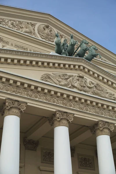 Moskwa Rosja Kwietnia 2018 Quadriga Czterech Koni Przewożących Rydwan Wyrzeźbione — Zdjęcie stockowe
