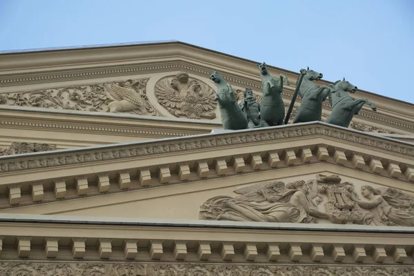 Moscow Russia April 2018 Quadriga Four Horses Carrying Chariot Sculpted — Stock Photo, Image
