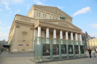 Moskova, Rusya - 30 Nisan 2018: Ünlü Bolşoy Tiyatrosu Moscow, Rusya Federasyonu.
