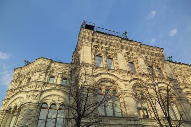 Moskova, Rusya - 30 Nisan 2018: Cephe görünümü sakız mağaza Red Square, Moscow, Rusya Federasyonu.