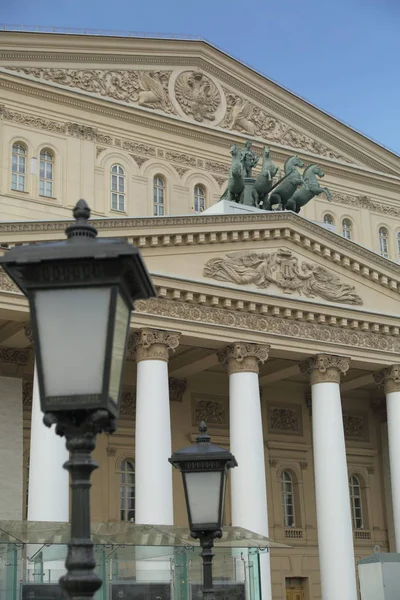 Moscow Rússia Abril 2018 Famoso Teatro Bolshoi Moscou Federação Russa — Fotografia de Stock