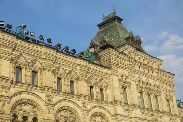 Moscow Rússia Abril 2018 Vista Fachada Loja Departamento Gum Praça — Fotografia de Stock