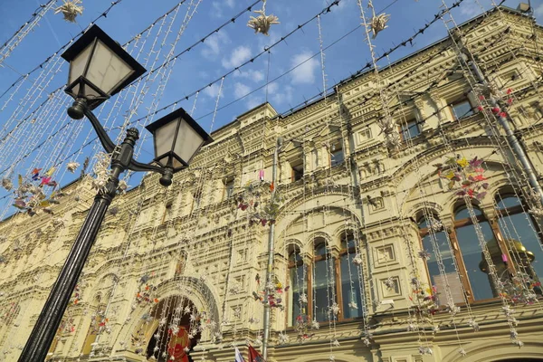 Moscou Russie Avril 2018 Vue Façade Grand Magasin Gum Depuis — Photo