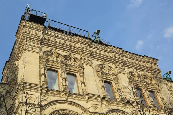 Moscow Rússia Abril 2018 Vista Fachada Loja Departamento Gum Praça — Fotografia de Stock