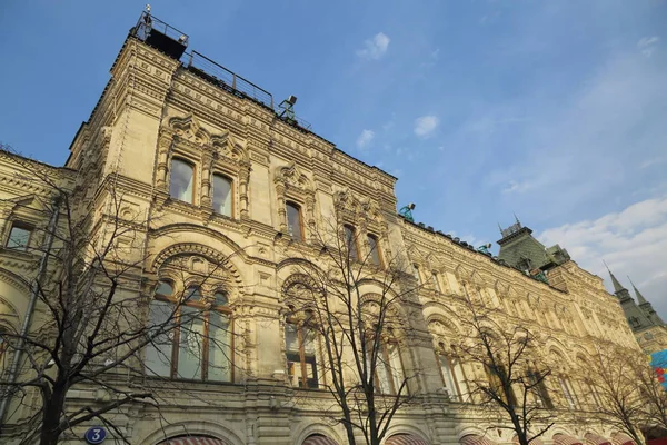 Moskva Ryssland April 2018 Fasad Syn Varuhuset Gum Från Röda — Stockfoto