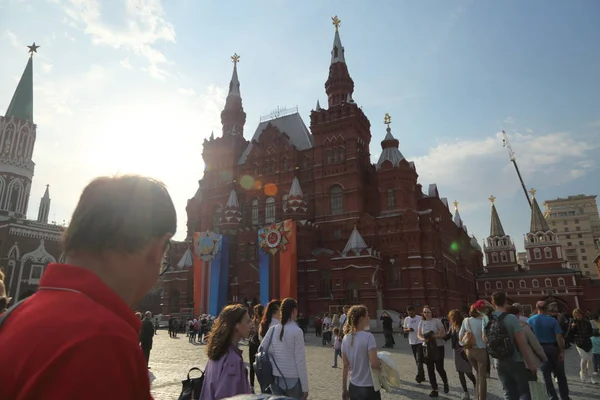 Москва Россия Апреля 2018 Года Люди Красной Площади Награждены Мая — стоковое фото