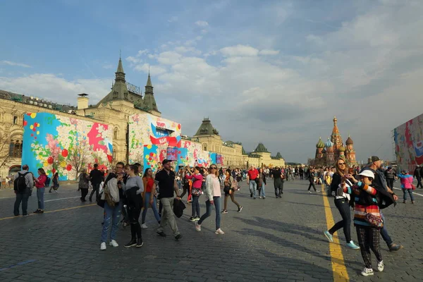 Moskou Rusland April 2018 Mensen Het Rode Vierkant Ingericht Eerste — Stockfoto