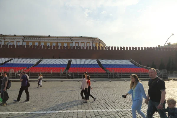 Moskva Rusko Dubna 2018 Lidé Rudém Náměstí Prvního Máje Iternational — Stock fotografie