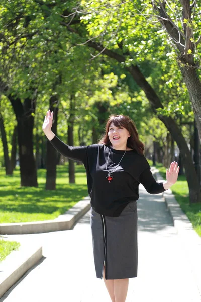 Mooie Charmante Model Het Voorjaar Park Moskou Russische Federatie — Stockfoto