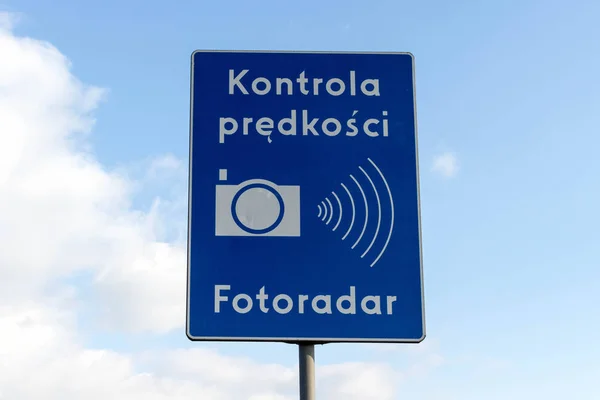 Polish road sign reading \