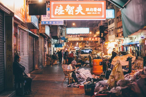 Hawkers durante o Ano Novo Chinês — Fotografia de Stock