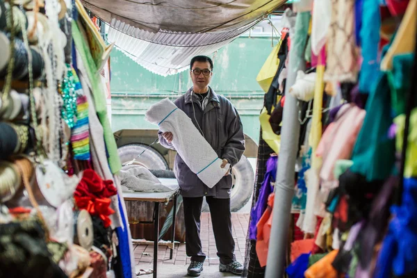 Bazar de tecido em Hong Kong — Fotografia de Stock