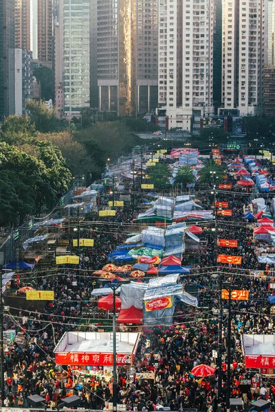 Victoria Park Lunar New Year marknaden — Stockfoto