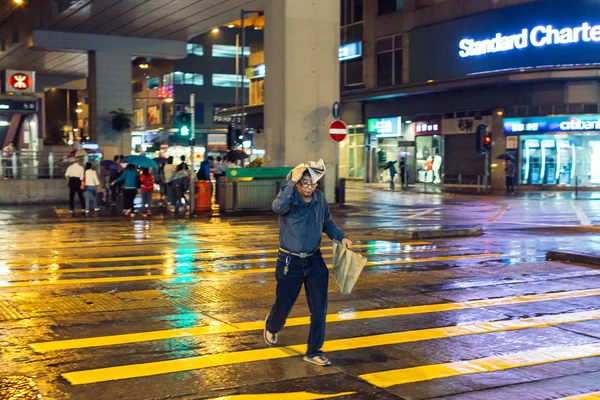 Giornata di pioggia a Hong Kong — Foto Stock