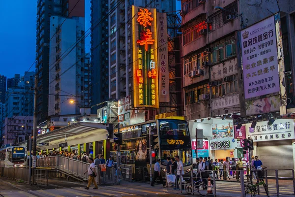 Гонконг вулиці при тривалому Юн — стокове фото